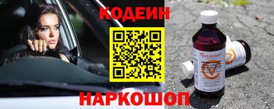 MDMA Premium VHQ Усть-Джегута