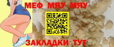 экстази Усть-Илимск