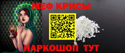 мет Уссурийск
