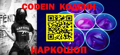 экстази Усть-Илимск