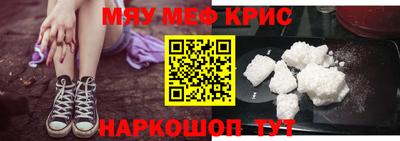 MDMA Premium VHQ Усть-Джегута