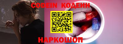MDMA Premium VHQ Усть-Джегута