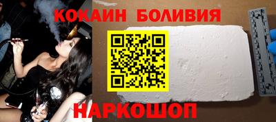мет Уссурийск