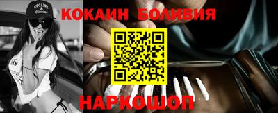 MDMA Premium VHQ Усть-Джегута
