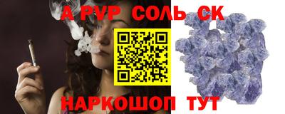 экстази Усть-Илимск