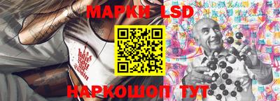экстази Усть-Илимск