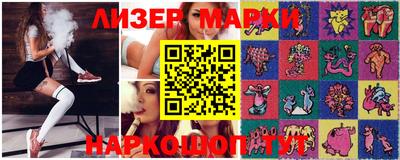 MDMA Premium VHQ Усть-Джегута