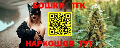 MDMA Premium VHQ Усть-Джегута