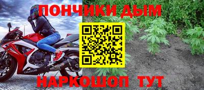MDMA Premium VHQ Усть-Джегута
