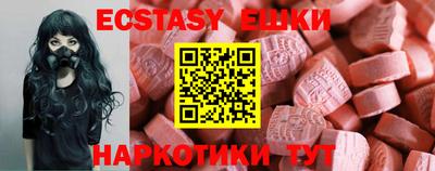 прущий лед Чебаркуль