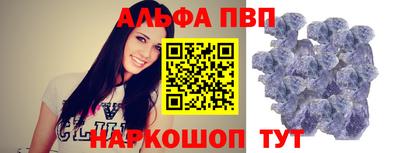 экстази Усть-Илимск