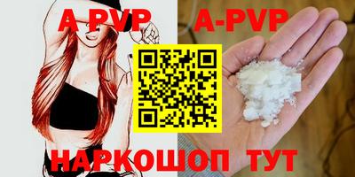 MDMA Premium VHQ Усть-Джегута