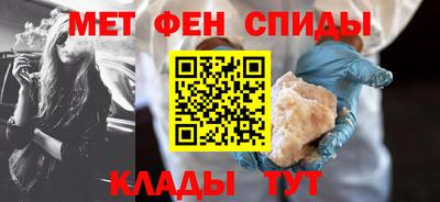 экстази Усть-Илимск