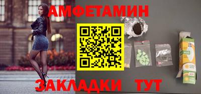 MDMA Premium VHQ Усть-Джегута