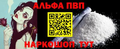 MDMA Premium VHQ Усть-Джегута