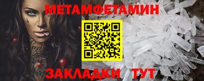 экстази Усть-Илимск