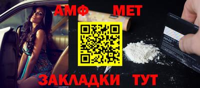 прущий лед Чебаркуль