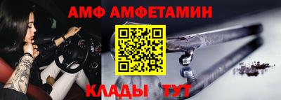 прущий лед Чапаевск
