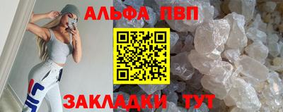 мет Уссурийск