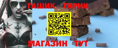 мескалин Чебоксары