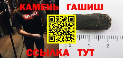 экстази Усть-Илимск