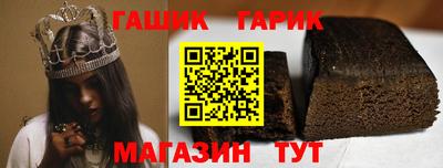 MDMA Premium VHQ Усть-Джегута