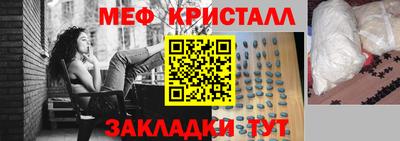 экстази Усть-Илимск