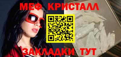 экстази Усть-Илимск