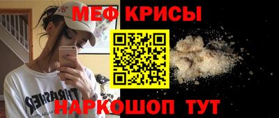 экстази Усть-Илимск
