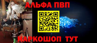 экстази Усть-Илимск