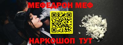 экстази Усть-Илимск